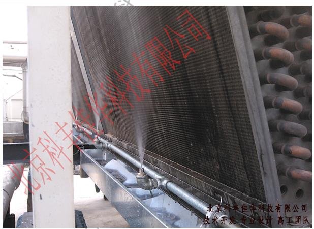 瑞銀中央空調(diào)噴霧降溫系統(tǒng)