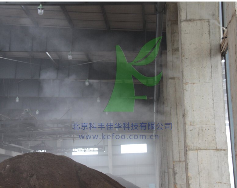 噴霧除臭設(shè)備