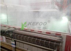 地鐵站挖掘豎井噴霧降塵系統的應用