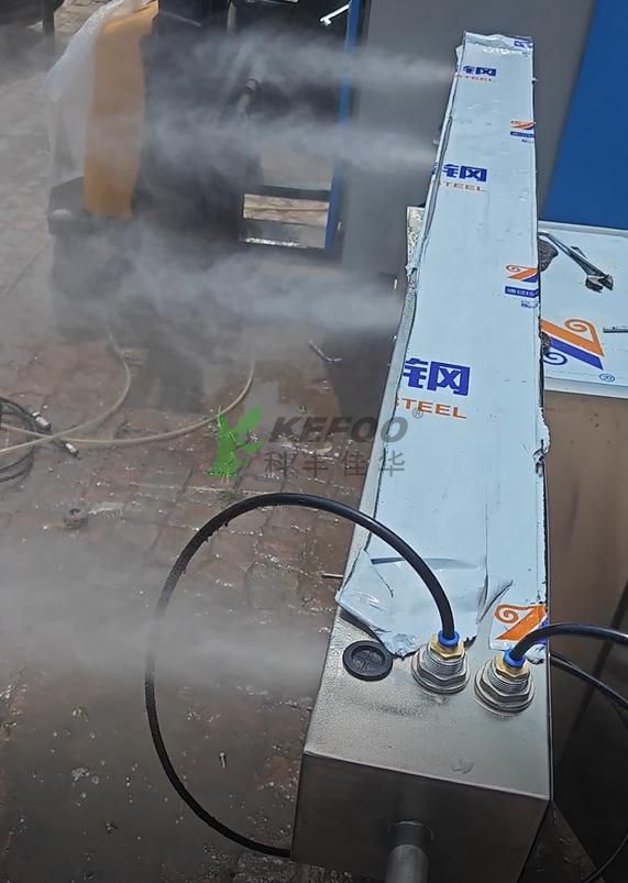 陜西煤棚干霧抑塵系統