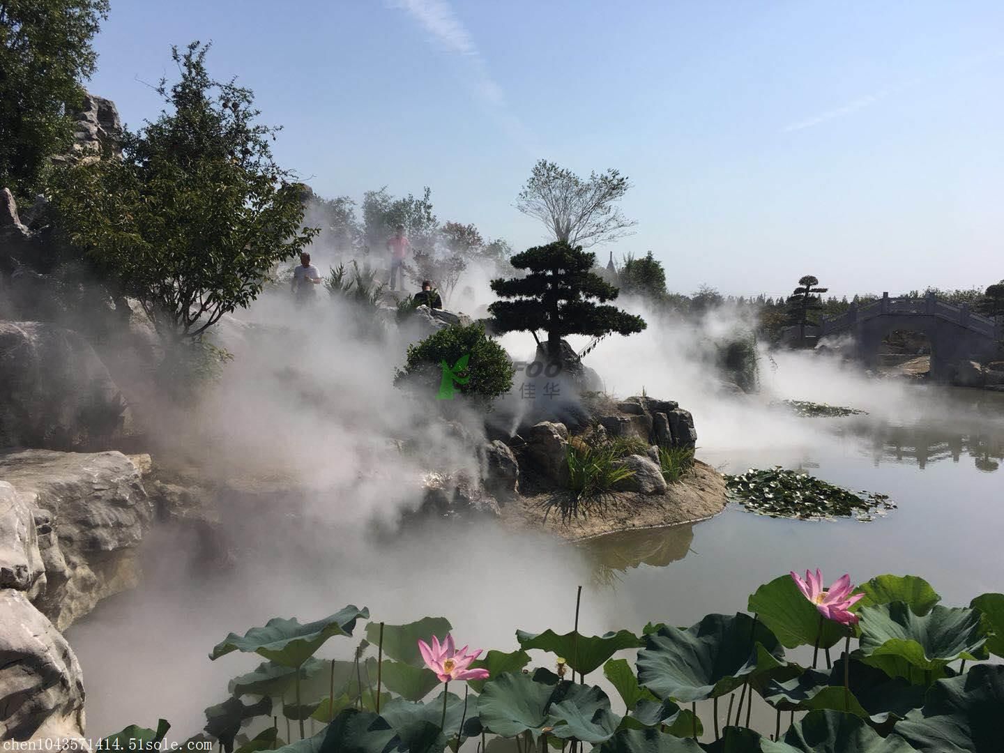 霧森系統安裝流程