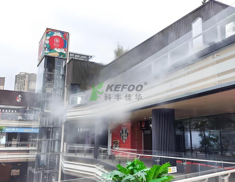 北京華聯商場廣場噴霧降溫系統