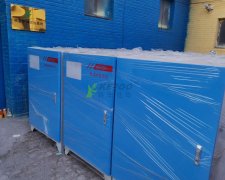 免維護(hù)全自動(dòng)智能?chē)婌F系統(tǒng) 說(shuō)明書(shū)