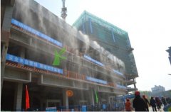 北京百萬(wàn)莊3、4號(hào)樓現(xiàn)場(chǎng)噴霧降塵系統(tǒng)