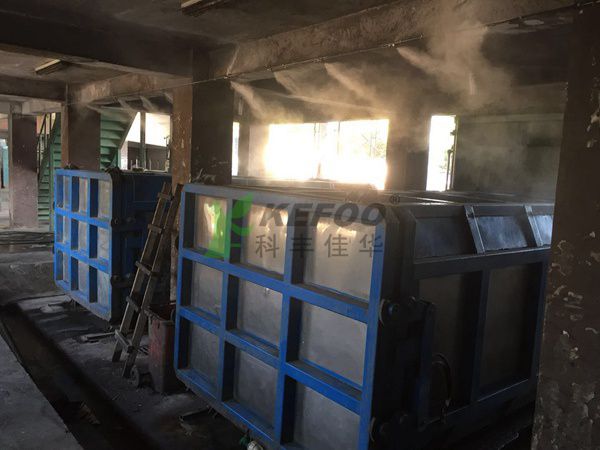 垃圾站中轉站除臭設備改造空氣臭味指標